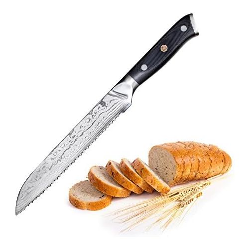  Bruntmor, Tokuso Series 8 Bread Knife Japanese VG10 Damascus Super Steel, 67 Layer High Carbon Stainless Steel Razor Sharp Serrated Edge, Stain & Corrosion Resistant Gift Box Packa