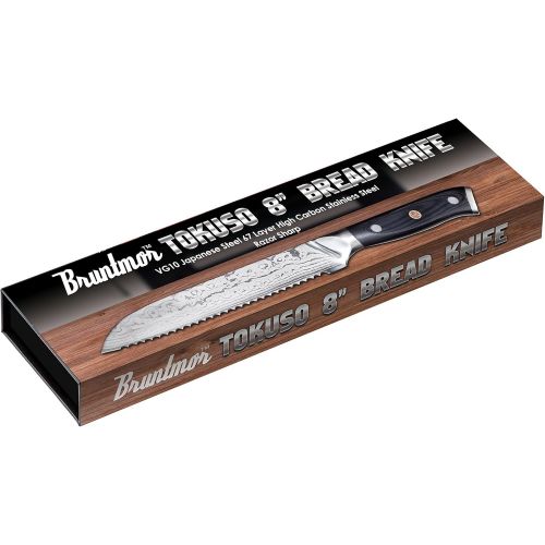  Bruntmor, Tokuso Series 8 Bread Knife Japanese VG10 Damascus Super Steel, 67 Layer High Carbon Stainless Steel Razor Sharp Serrated Edge, Stain & Corrosion Resistant Gift Box Packa