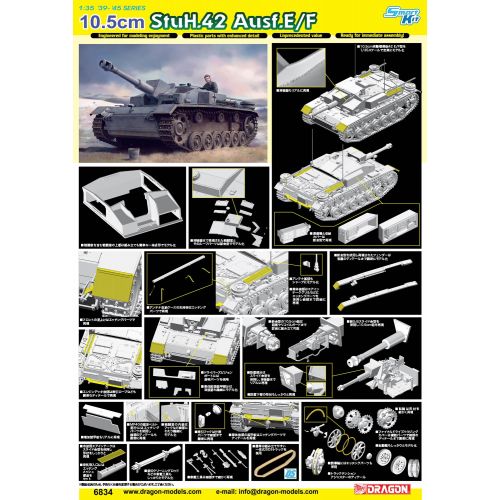  Build model Dragon Models USA 6834 1/35 10.5cm StuH.42 Ausf.E/F Smart Kit