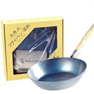 Bushcraft Takibi Deep frying pan