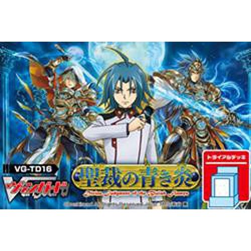  Bushiroad Cardfight Vanguard Divine Judgment of the Bluish Flames Trial Deck VGE-TD16