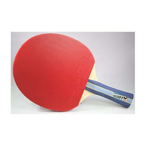 버터플라이 Butterfly B501FL Shakehand Table Tennis Racket | China Series | Racket and Case Set with Balanced Speed and Spin | Recommended for Beginning Level Players, Multi