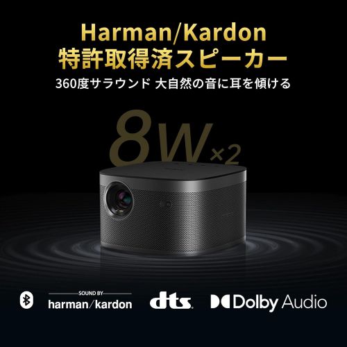  CACACOL Kaya Projector, Horizon 3S DLP 3D Home 4K Projector 2200 ANSI Lumens MT9669 4GB 64GB 120Hz MEMC Harman/Kardon DTS HD Hi-Fi Stereo Speaker Android ATV OS