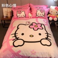 CASA 100% Cotton Kids Bedding Set Girls Hello Kitty Duvet cover and Pillow case and Fitted sheet,girls,3 Pieces,Twin
