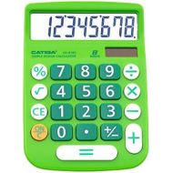 CATIGA CD 8185 Office and Home Style Calculator 8 Digit LCD Display Suitable for Desk and On The Move use. (Green)