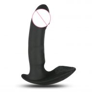 CHP-Love Cute Shape Upgraded Remote Vibration Wireless Wearable Massager 12 Vibration Frequencies...