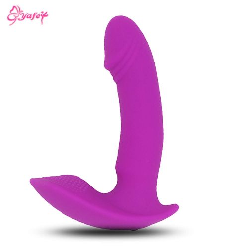  CHP-Love Cute Shape Upgraded Remote Vibration Wireless Wearable Massager 12 Vibration Frequencies...