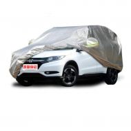 CIGONG Car Cover SUV SUV Indoor and Outdoor Anti-fouling Sun Protection Rain Warm Cover for Honda Bin Chi Models Car Cover