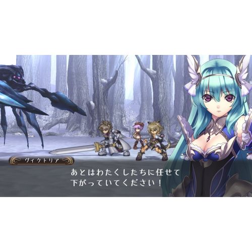  COMPILE HEART Agarest Senki 2 [Japan Import]