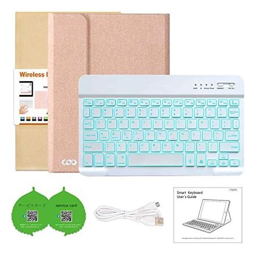  [아마존베스트]iPad Air 4th Generation Keyboard Case 10.9“ 2020, COO Keyboard Case for iPad Air 4th Gen/ iPad Pro 11“ 2018 - 7 Color Backlit Detachable Wireless Keyboard Protective Cover, Built-i