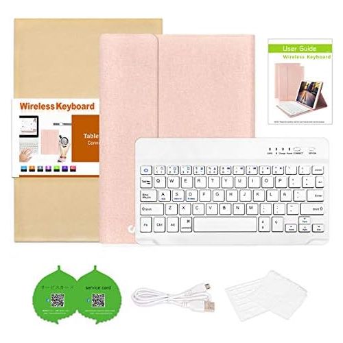  [아마존베스트]COO iPad Keyboard Case 9.7 6th Generation for New iPad 2018/2017 (5th Gen) - iPad Air 2/Air 1 - Wireless Bluetooth Keyboard - Magnetic Auto Sleep/Wake (Rose Gold with White Keyboard)