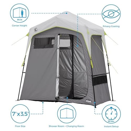  CORE Instant Camping Utility Shower Tent with Changing Privacy Room