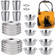 COTOM Stainless Steel Plates,Bowls,Cups and Spice Dish. Camping Set (24-Piece Set) 3.5inch to 8.6inch. Camping, Hiking, Beach,Outdoor Use Incl. Collapsible Water Bucket
