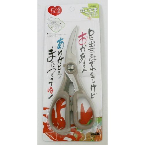  COZIC (Kojikku) COZIC kitchen scissors is crab NK-200