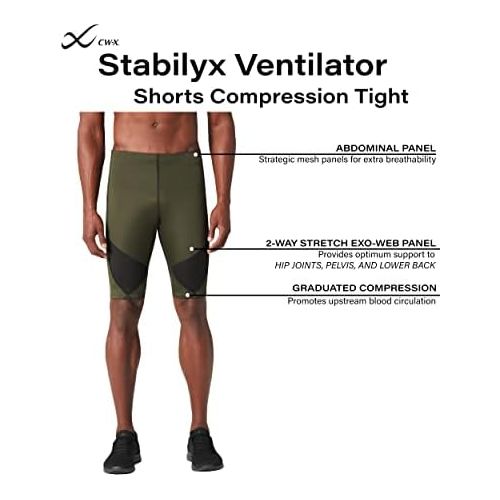  CW-X Mens Stabilyx Ventilator Joint Support Compression Shorts