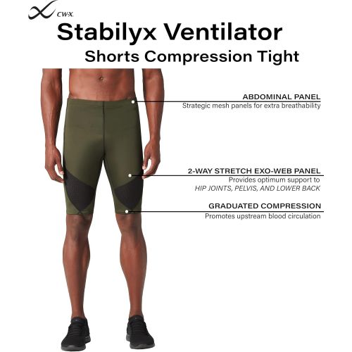  CW-X Mens Stabilyx Ventilator Joint Support Compression Shorts