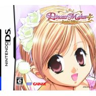 CYBER FRONT Princess Maker 4 DS Special Edition [Japan Import]