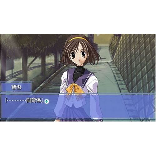  By      CYBER FRONT Memories Off [First Print Limited Edition] [Japan Import]