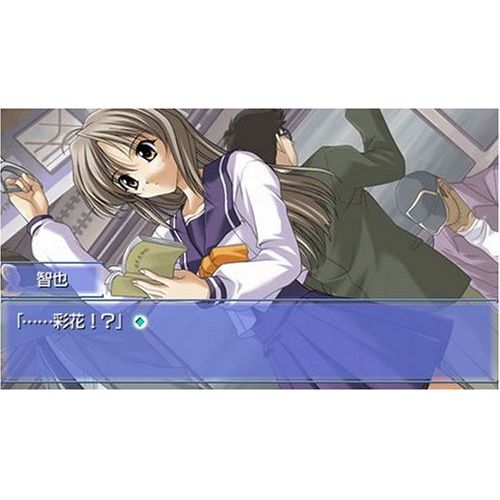  By      CYBER FRONT Memories Off [First Print Limited Edition] [Japan Import]