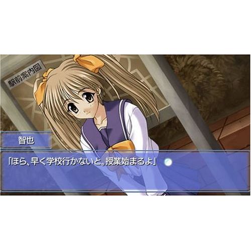  By      CYBER FRONT Memories Off [First Print Limited Edition] [Japan Import]