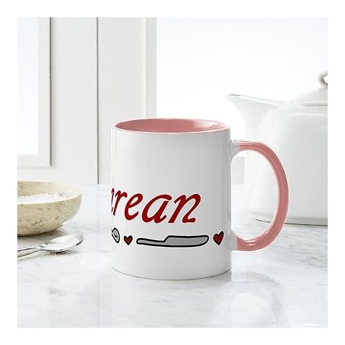  CafePress Epicurean Mug 11 oz (325 ml) Ceramic Coffee Mug