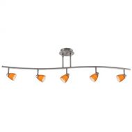 Cal Lighting SL-954-5-BKMRU Track Lighting with Mesh Rust Shades, Black Finish