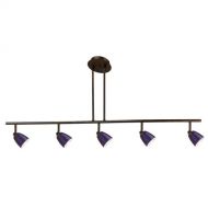 Cal Lighting SL-954-5-RUMBS Track Lighting with Mesh Brushed Steel Shades, Rust Finish