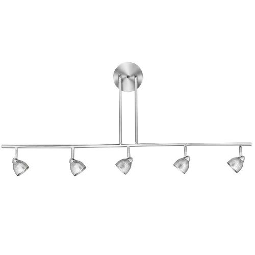  Cal Lighting SL-954-5-BSMBS Track Lighting with Mesh Brushed Steel Shades, Brushed Steel Finish