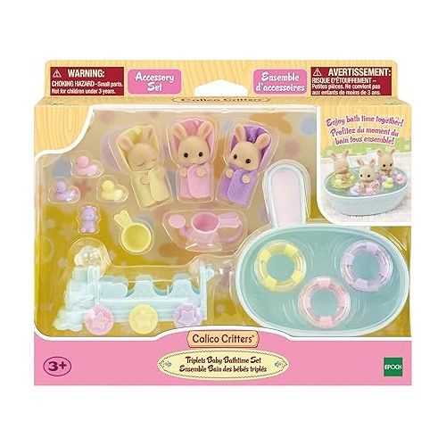  Calico Critters Triplets Baby Bathtime Set