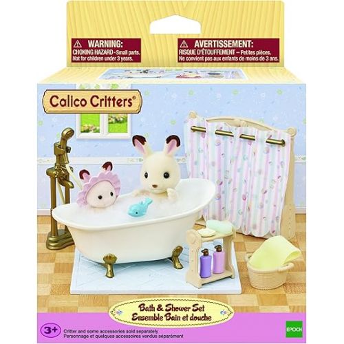  Calico Critters Bath & Shower Set