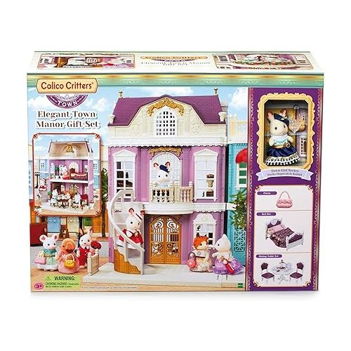  Calico Critters Elegant Town Manor Gift Set Medium