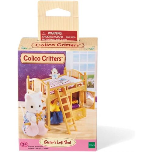  Visit the Calico Critters Store Calico Critters Loft Bed