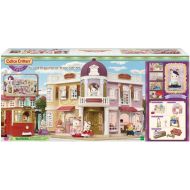 Calico Critters Town Grand Department Store Gift Set