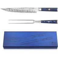 Cangshan KITA Series 2-Piece Carving Set, High Carbon X-7 Damascus Steel, 501516