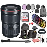 Canon EF 16-35mm f/2.8L III USM Lens (0573C002) with Professional Bundle Package Deal Kit for Canon EOS Includes: DSLR Sling Backpack, 9PC Filter Kit, Sandisk 32GB SD + More