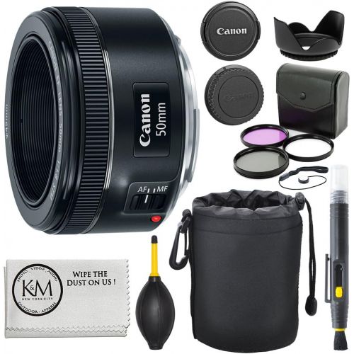 캐논 Canon EF 50mm f/1.8 STM Lens + 3pc Filter Kit + Lens Pen + Blower + Hood + Lens Pouch + Cap Keeper