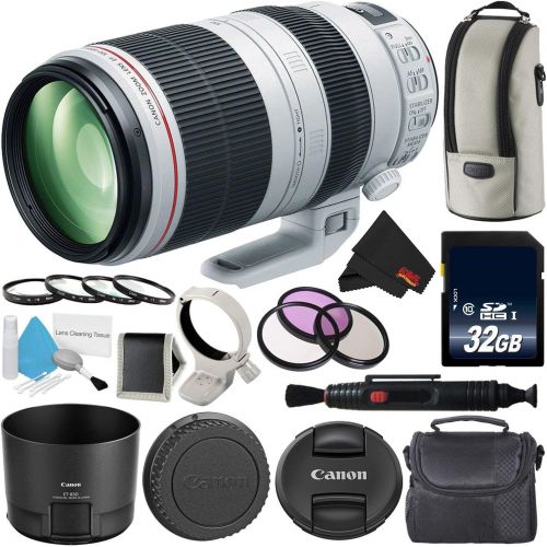 캐논 Canon EF 100-400mm f/4.5-5.6L is II USM Lens International Version Professional Bundle