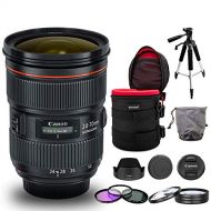 Canon EF 24-70mm f/2.8L II USM Lens Bundle with Cleaning Kit, Filter Kits, Padded Lens Case, and Tripod (Intl Model)