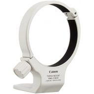 Canon Tripod Mount Ring C (W?) - Tripod Collar