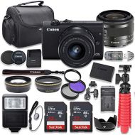 Canon Intl. Canon EOS M200 Mirrorless Digital Camera (Black) Bundle with Canon EF-M 15-45mm f/3.5-6.3 is STM Lens, 2pc Sandisk 32GB Cards and Accessory Kit