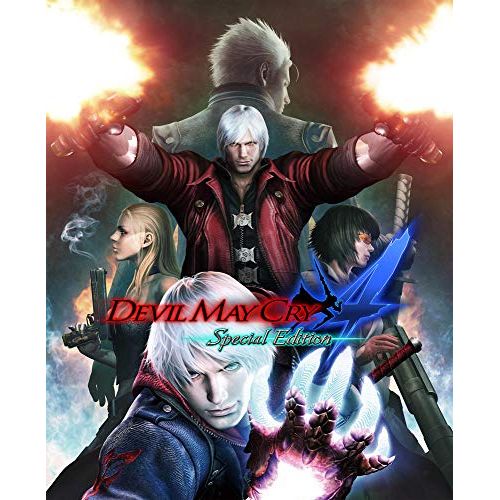  Capcom Devil May Cry 4 PS4 Special Edition