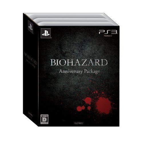  Capcom Biohazard Anniversary Package
