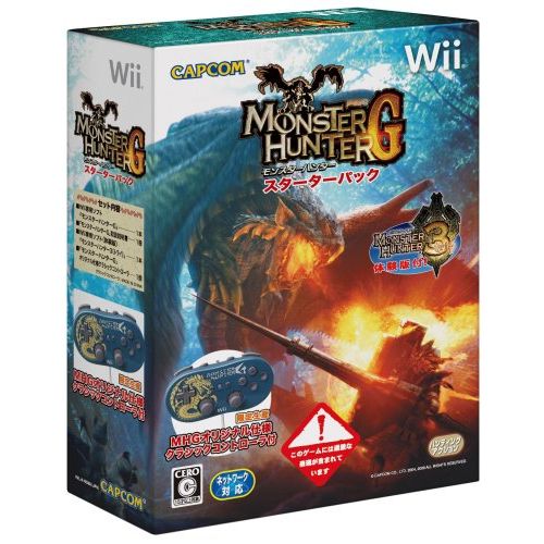  By      Capcom Monster Hunter G (Starter Pack) [Japan Import]