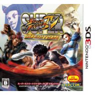 By Capcom Super Street Fighter IV 3D Edition [Japan Import]