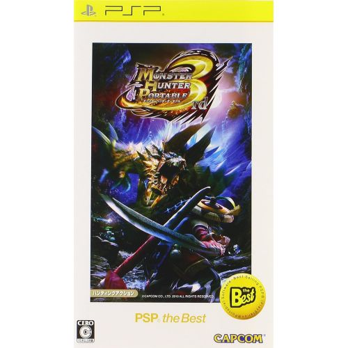  By Capcom Monster Hunter Portable 3rd Best Version [Japan Import]