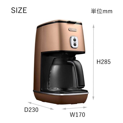 드롱기 DeLonghi Distinta collection Drip coffee maker ICMI011J-CP (Style Copper)