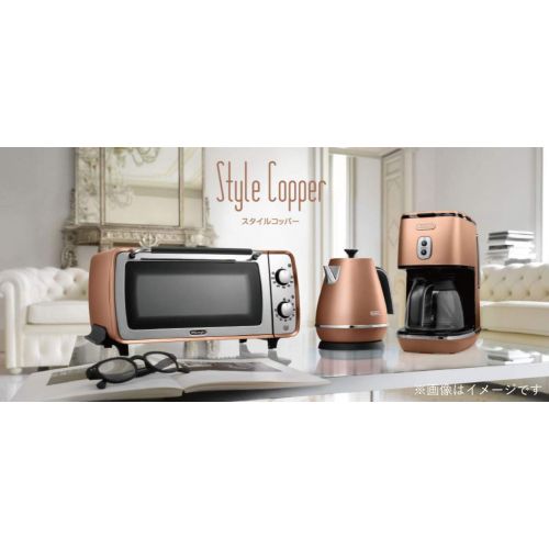 드롱기 DeLonghi Distinta collection Drip coffee maker ICMI011J-CP (Style Copper)