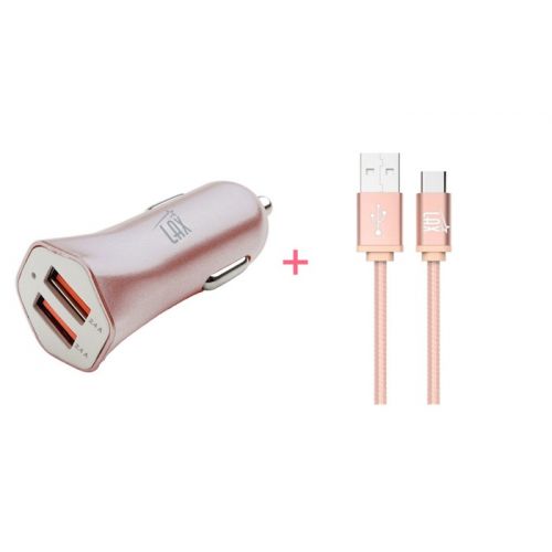  Car Charger Combo Pack: 2 USB Port Rapid Car Charger + Micro USB Cable