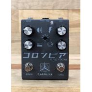 Caroline Guitar Company Shigeharu IC Octave / Fuzz Pedal