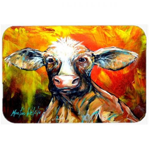  Carolines Treasures Another Happy Cow Glass Cutting Board Large MW1225LCB